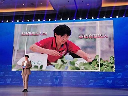 高端农业“不沉重”，女性也顶“半边天”