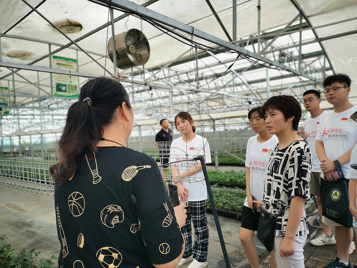 微信图片_20210728102227