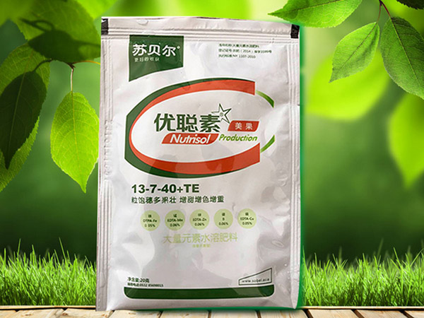 优聪素营养液