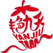 合肥市艳九天农业科技有限公司