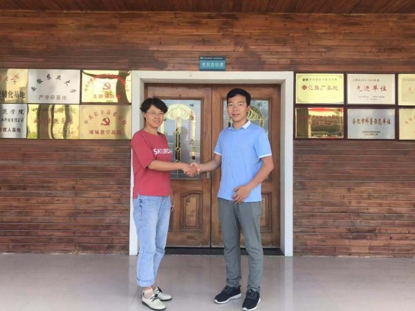 强强联合，携手共进